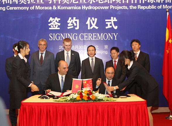 我國援助黑山共和國水電站項(xiàng)目太陽能電板一站式海運(yùn)方案。