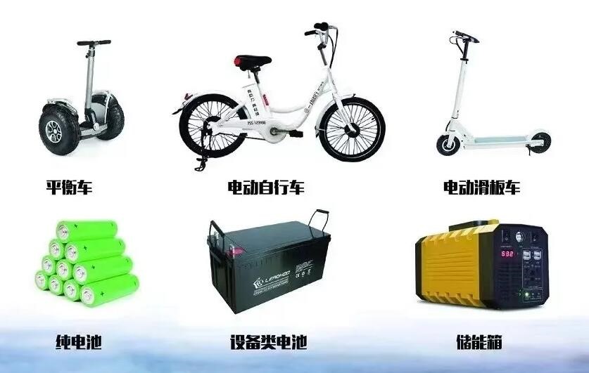 鋰<a href='http://m.2-china.com' title='電池海運' >電池海運</a>出口